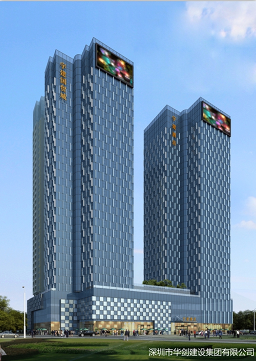 固安二手房价格~